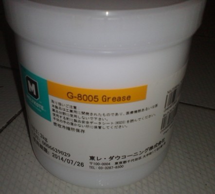 鿴Ʒ:MOLYKOTE G-8005 GREASE